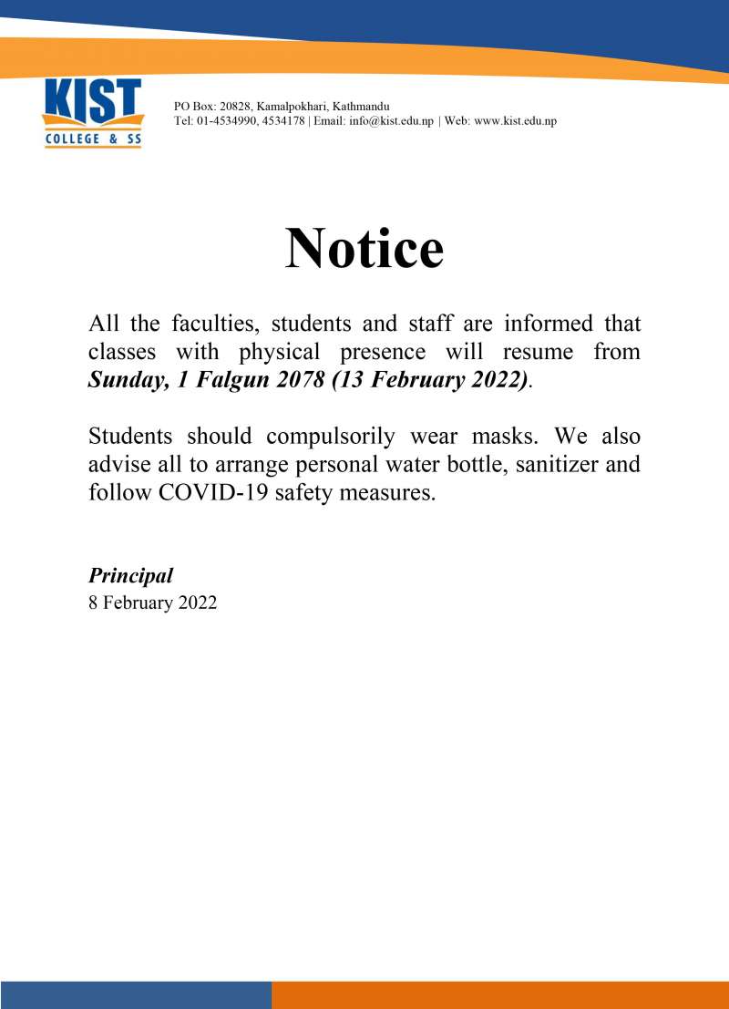 physical-class-notice-kist-college-create-your-ideal-experience